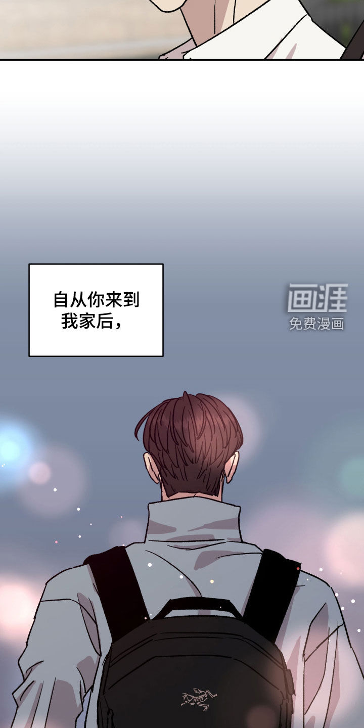 第68话9