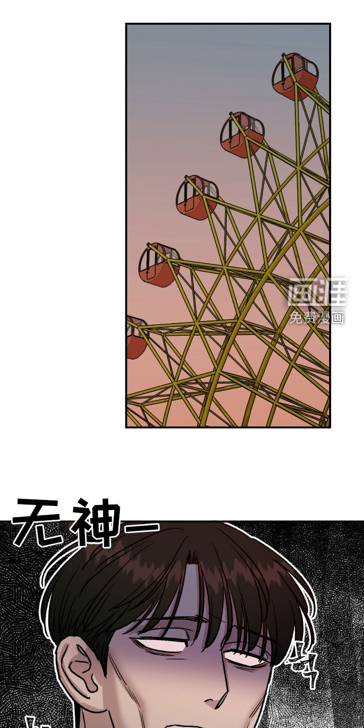 第68话0