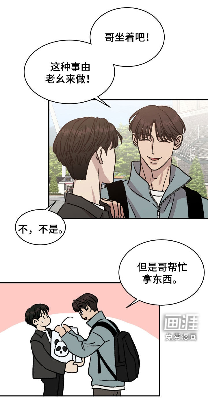 第67话0