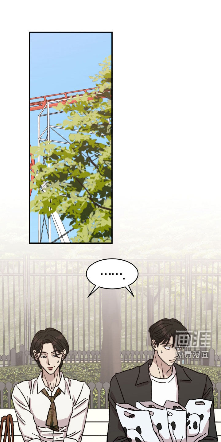 第67话1