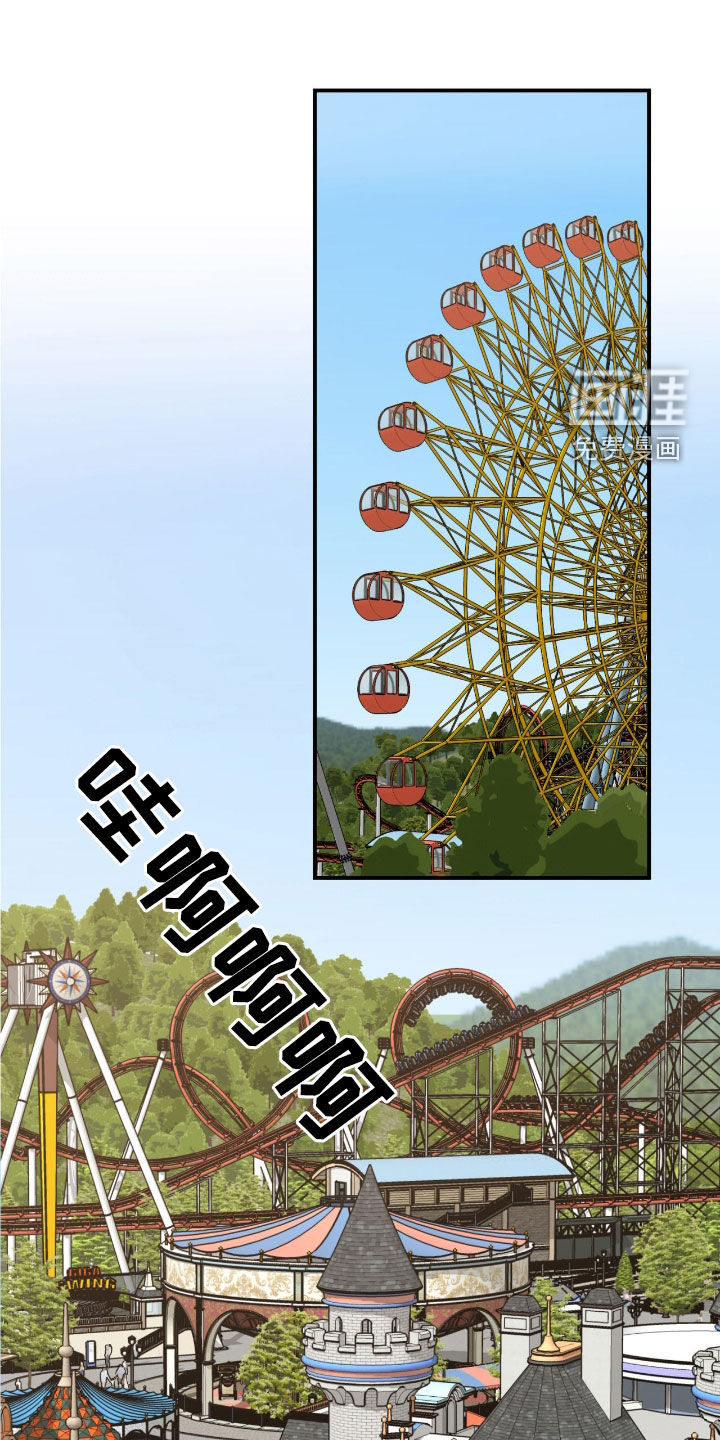 第66话0