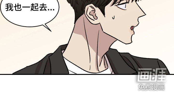 第66话20