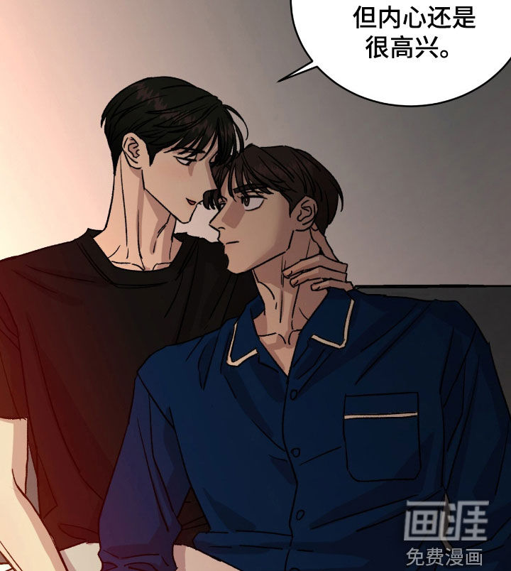 第65话8