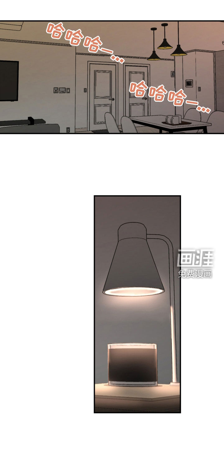 第65话4