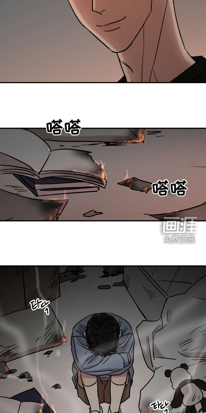 第65话12