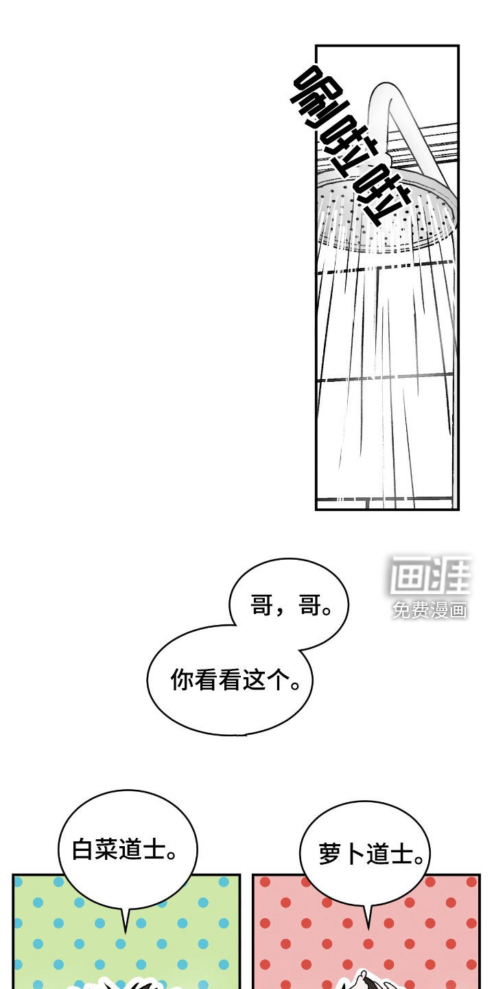 第65话0