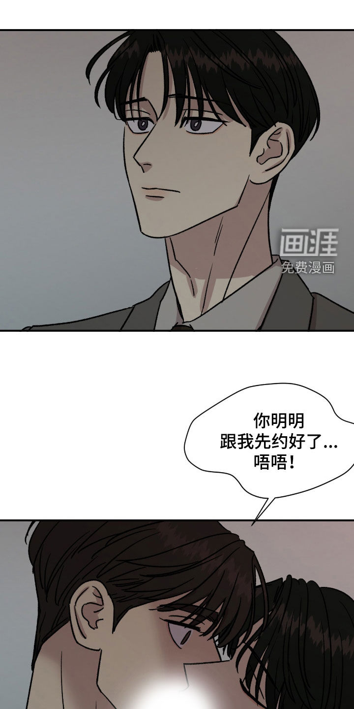 第64话0