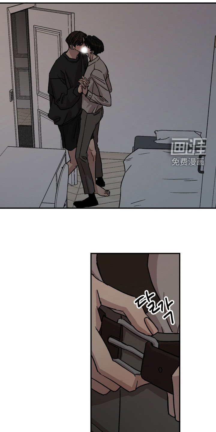第64话7