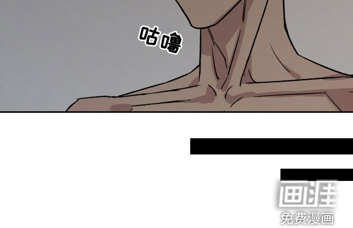 第64话11