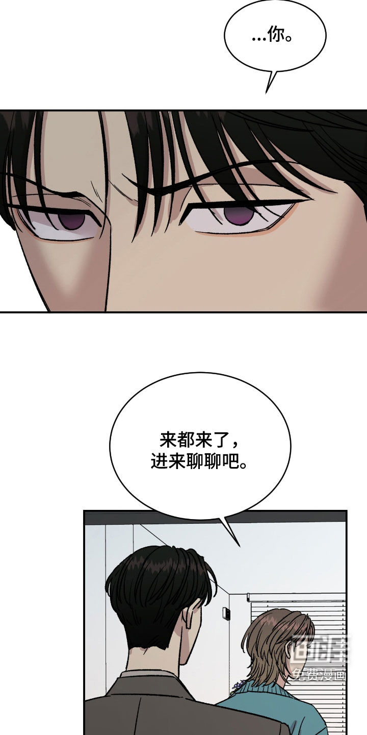 第63话2