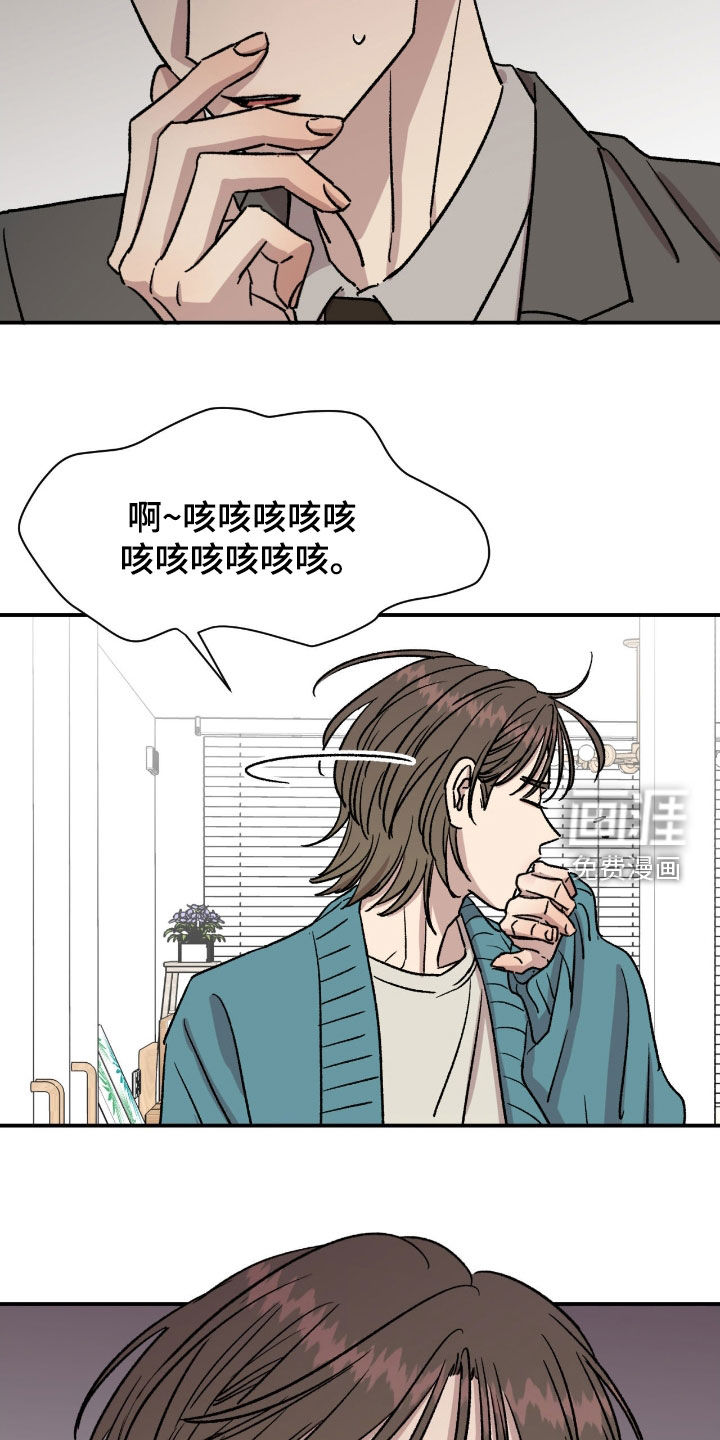 第62话18