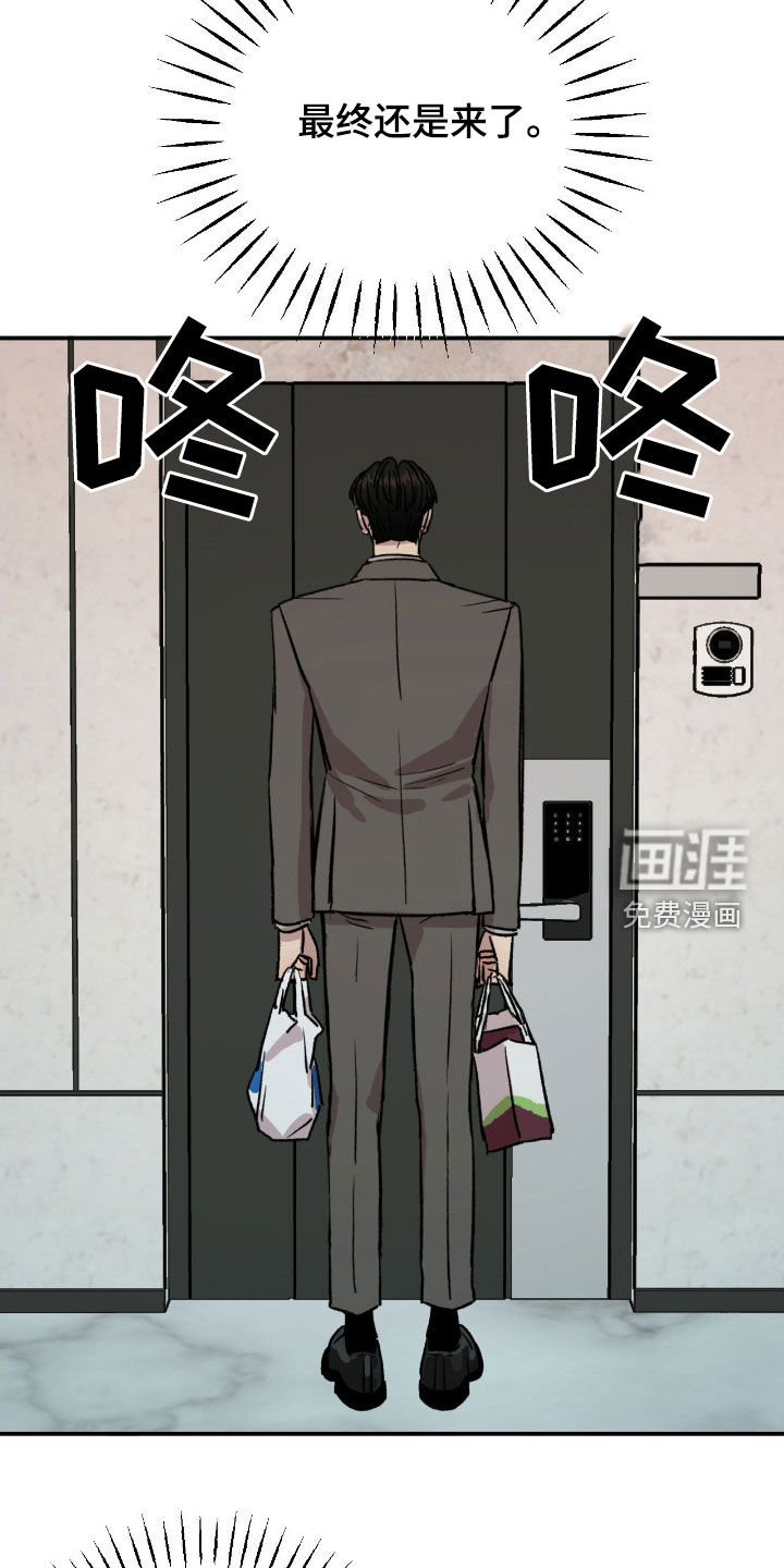 第61话1