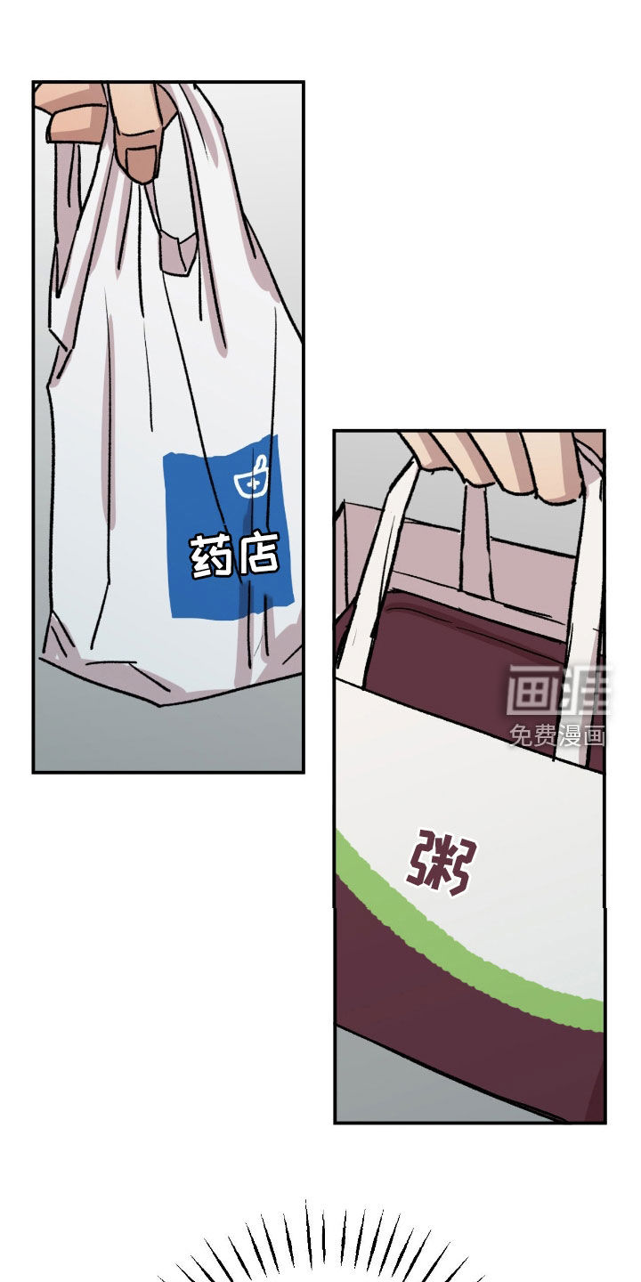 第61话0