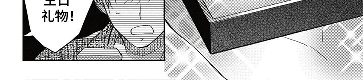 第27话10