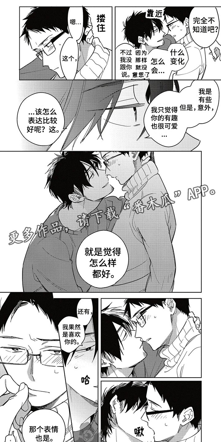 第22话0