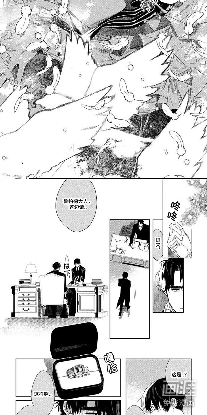 第27话1