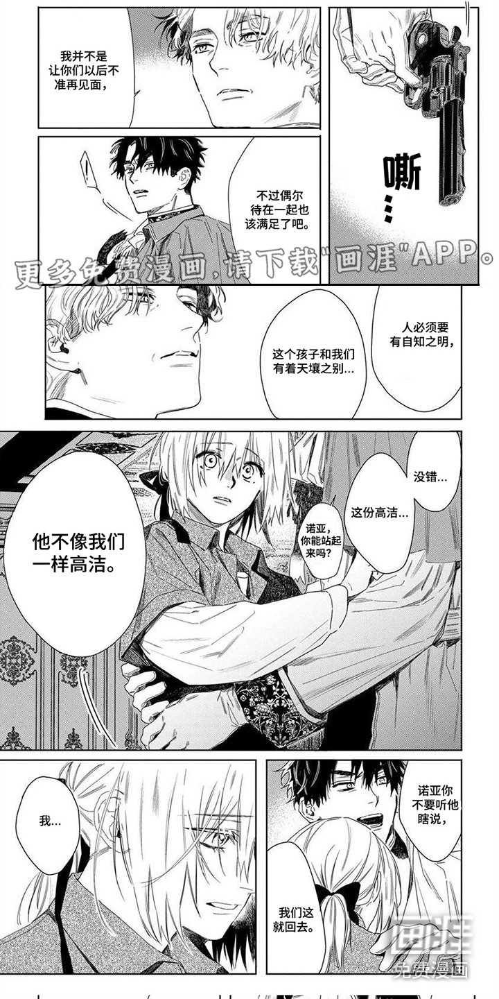 第25话0
