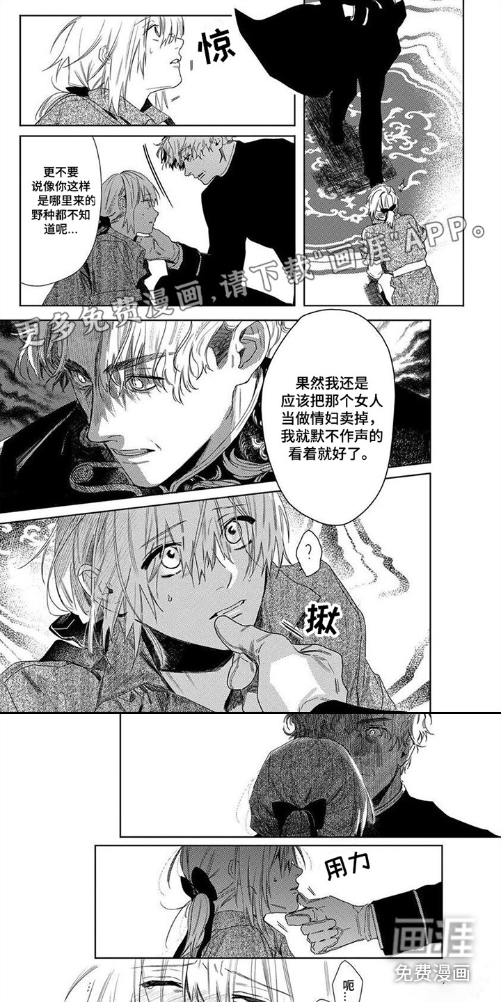 第24话0