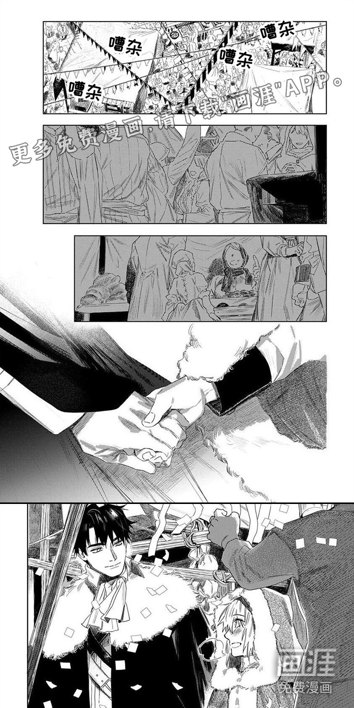 第17话0