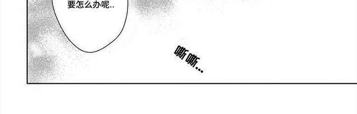 第7话7