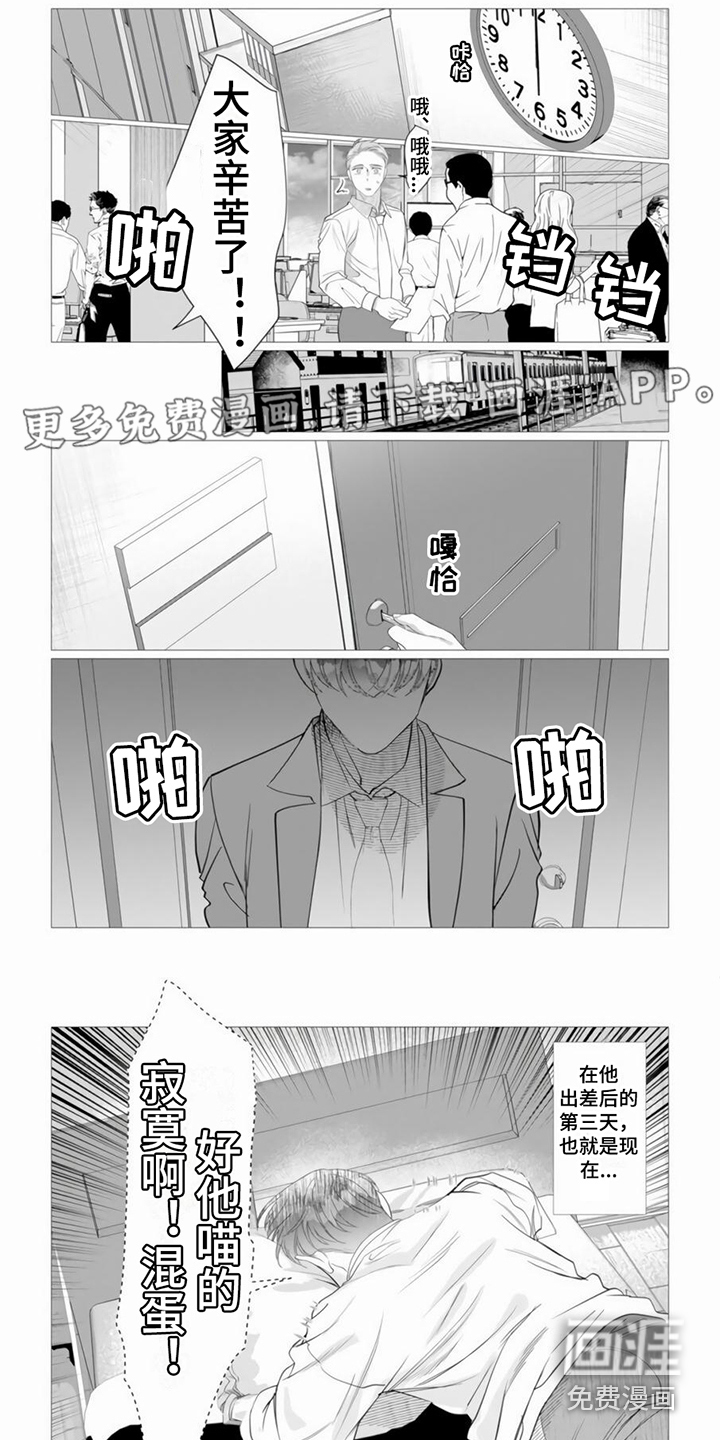 第22话0