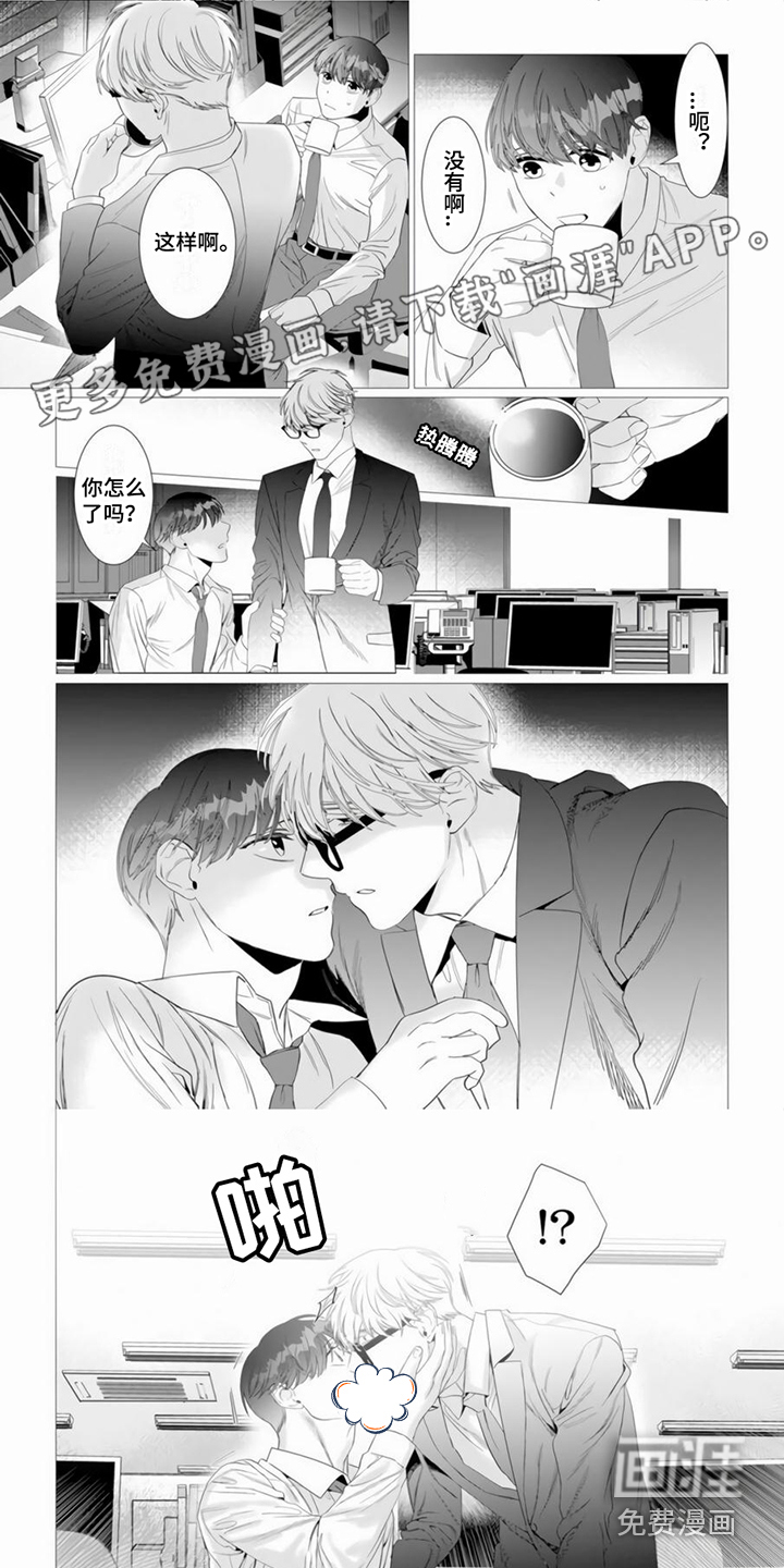 第15话0