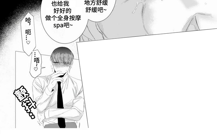 第13话5