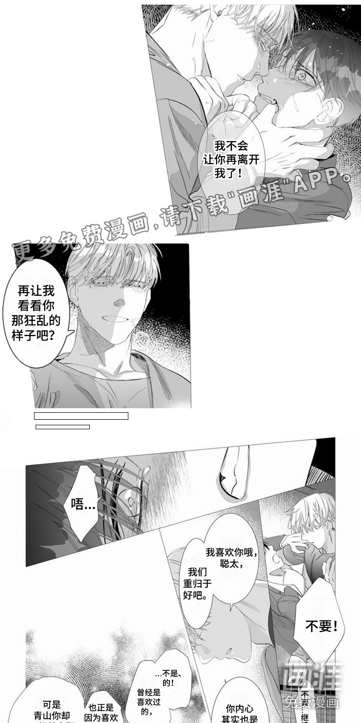 第9话0