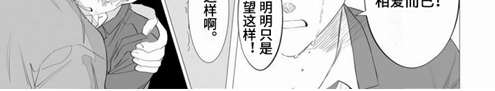 第8话6