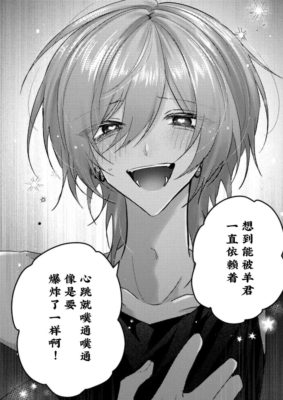 全一话22