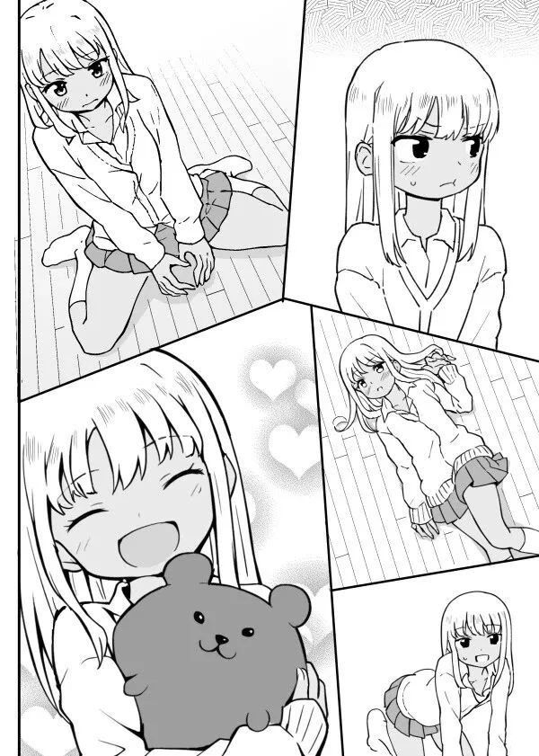 短篇17