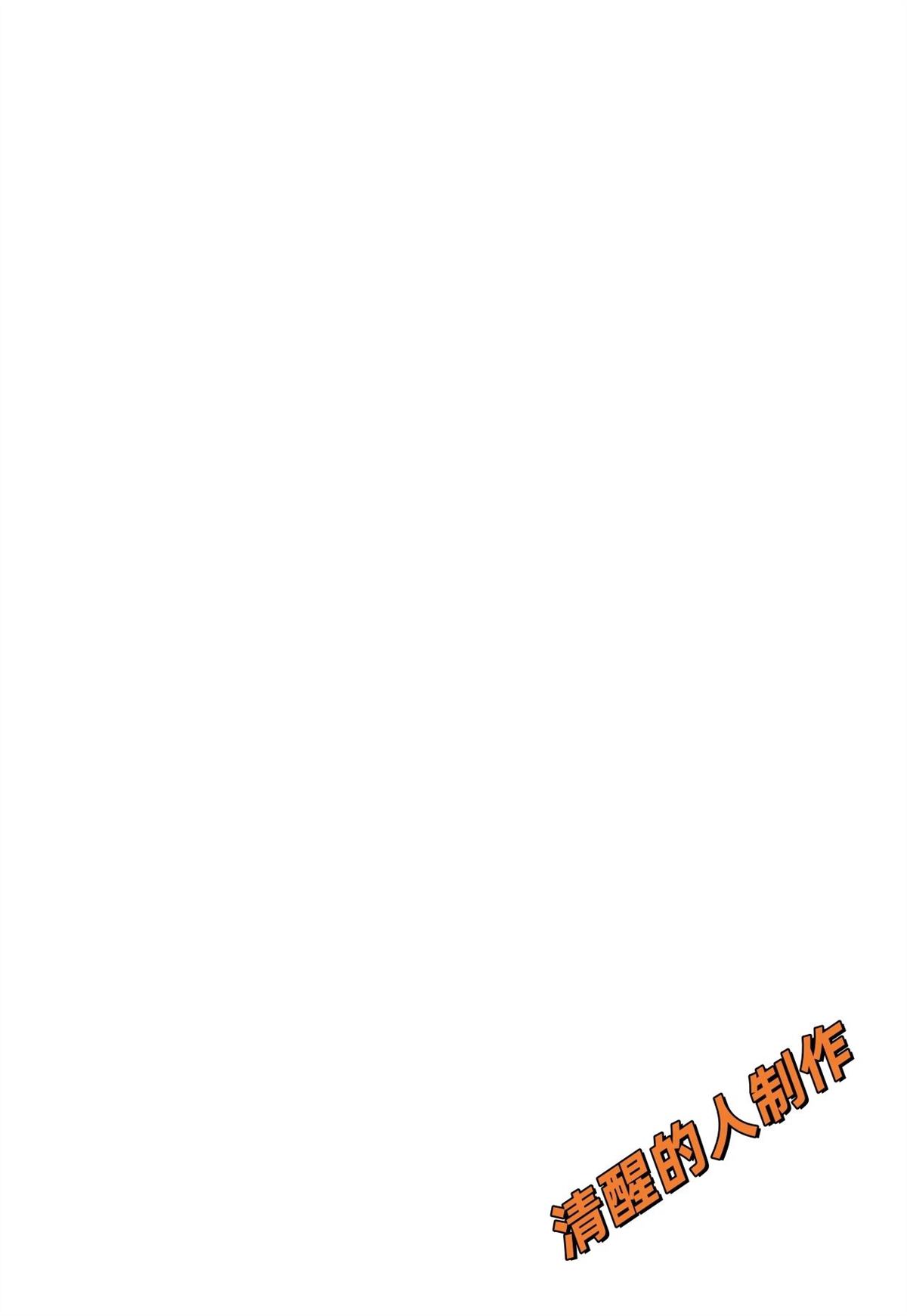 第1话41