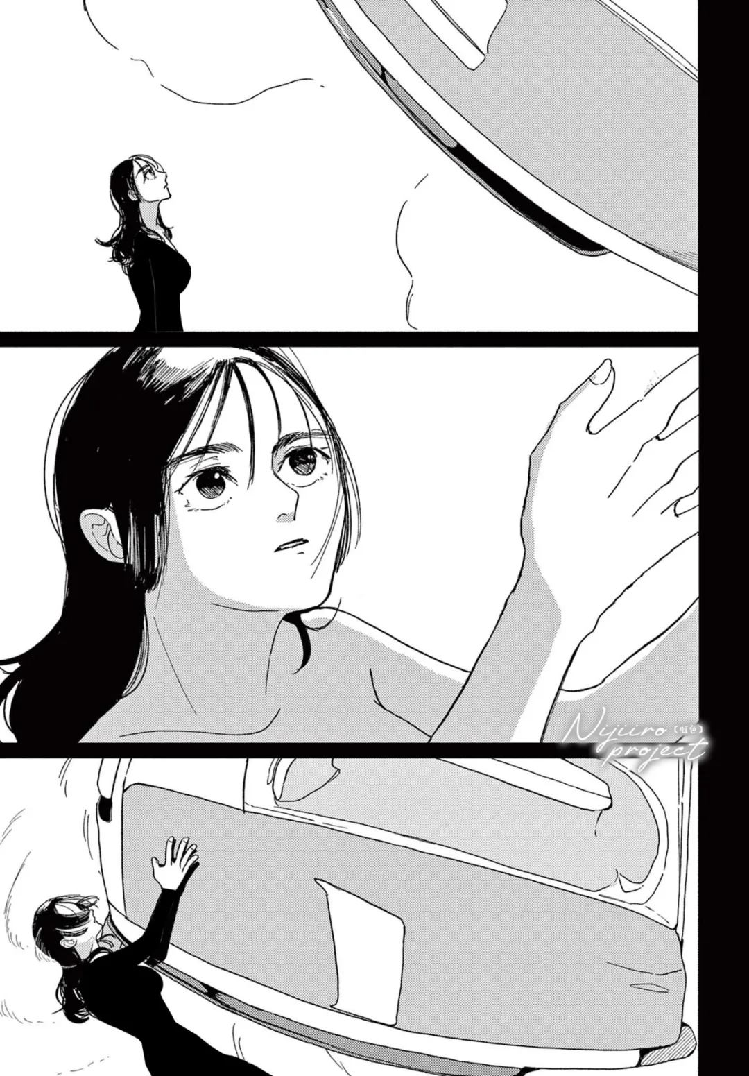 短篇15