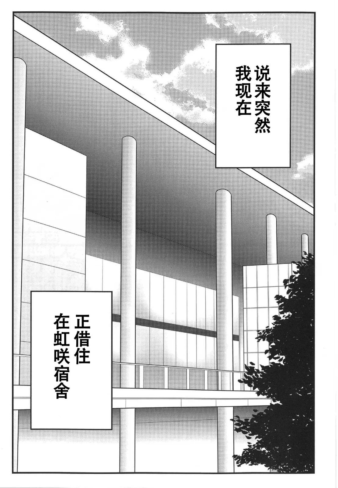 上篇3