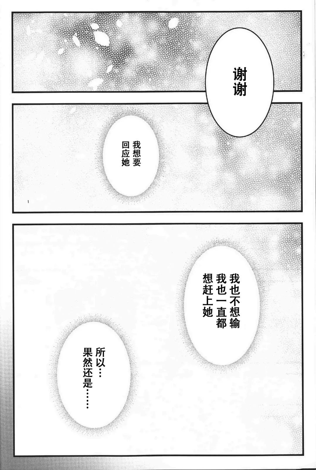 上篇22
