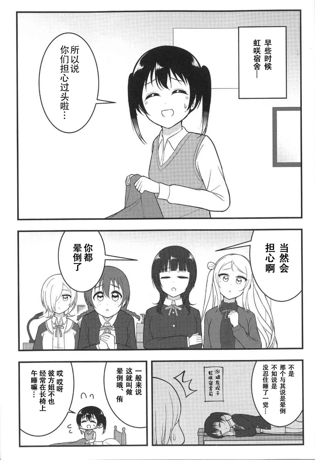 上篇4