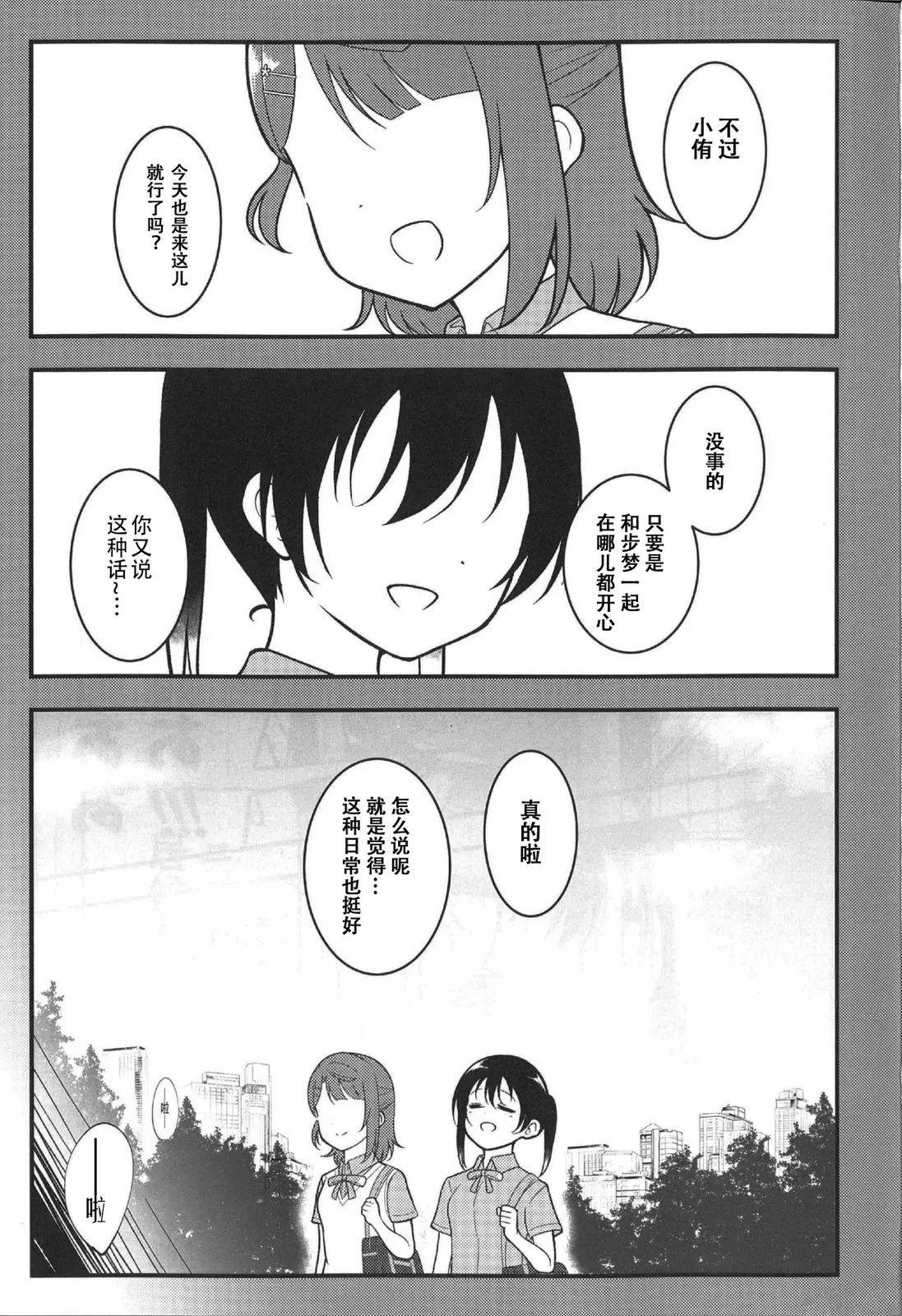 上篇1