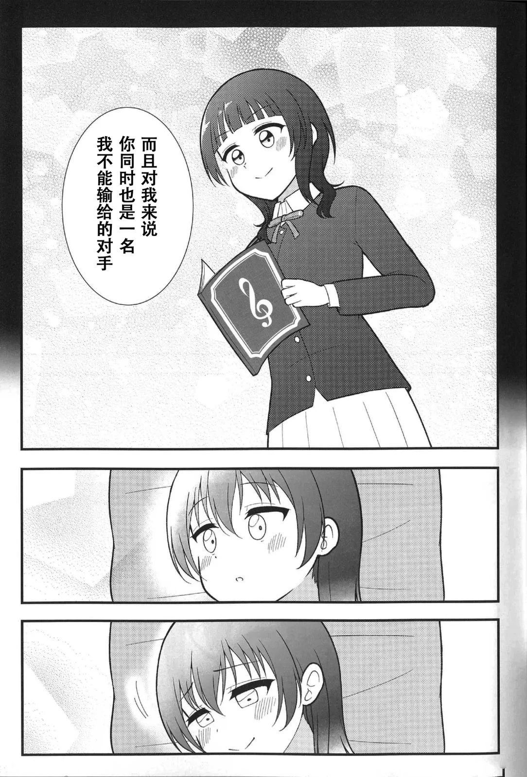 上篇21