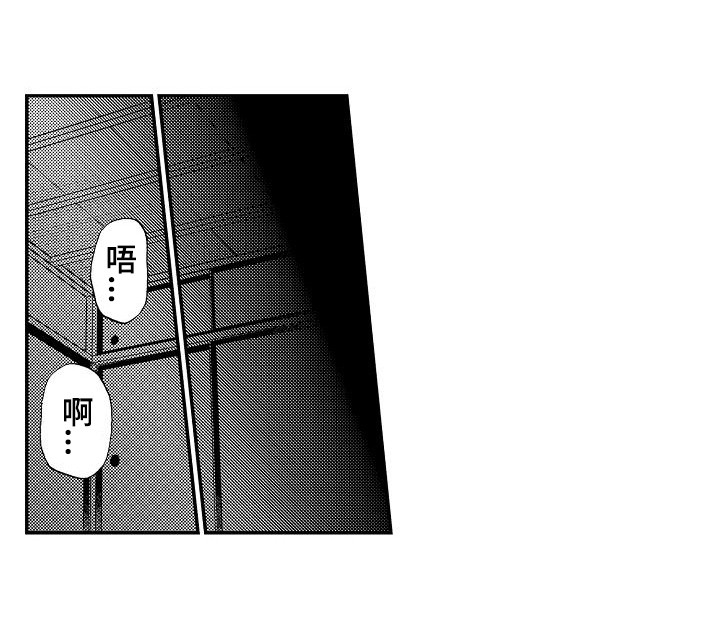 第16话11