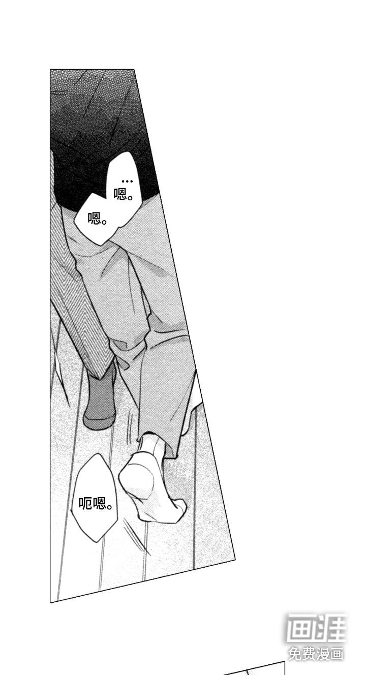 第27话9