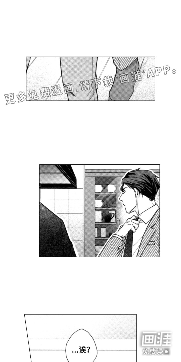 第27话0