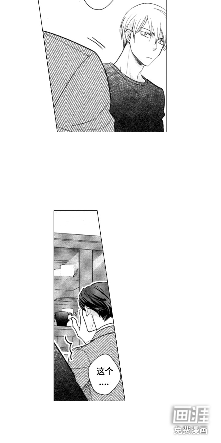 第27话1