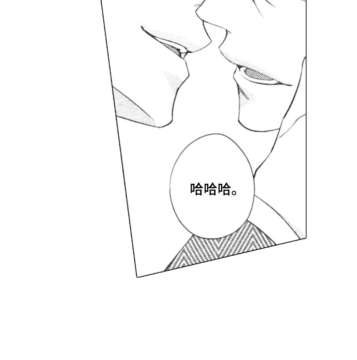 第27话8