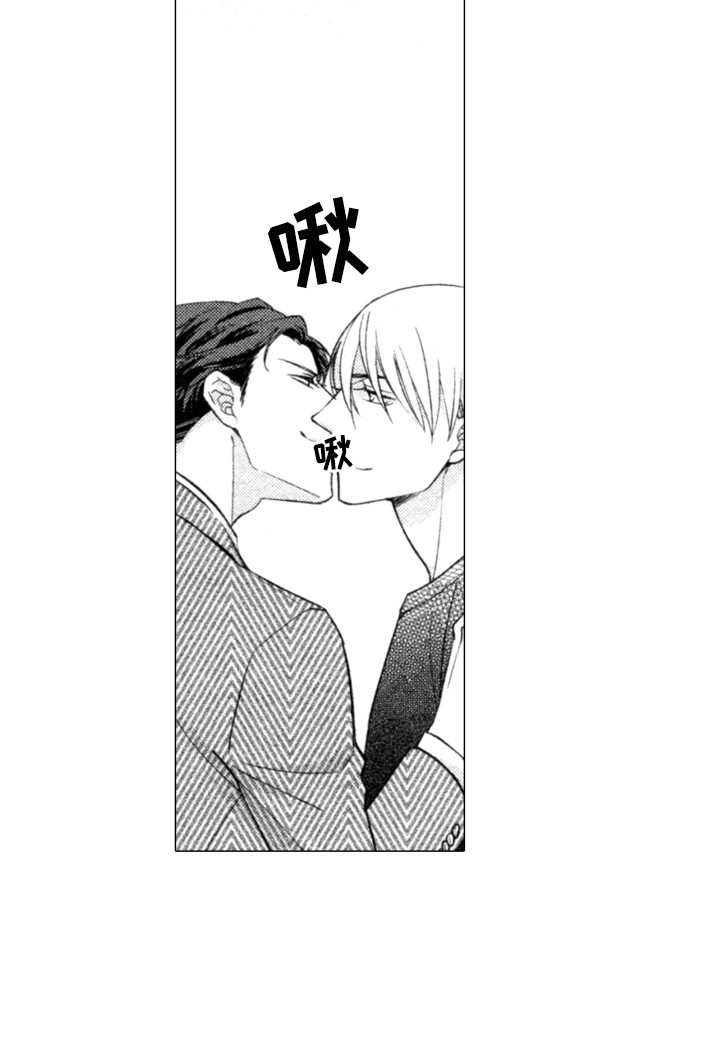 第26话13