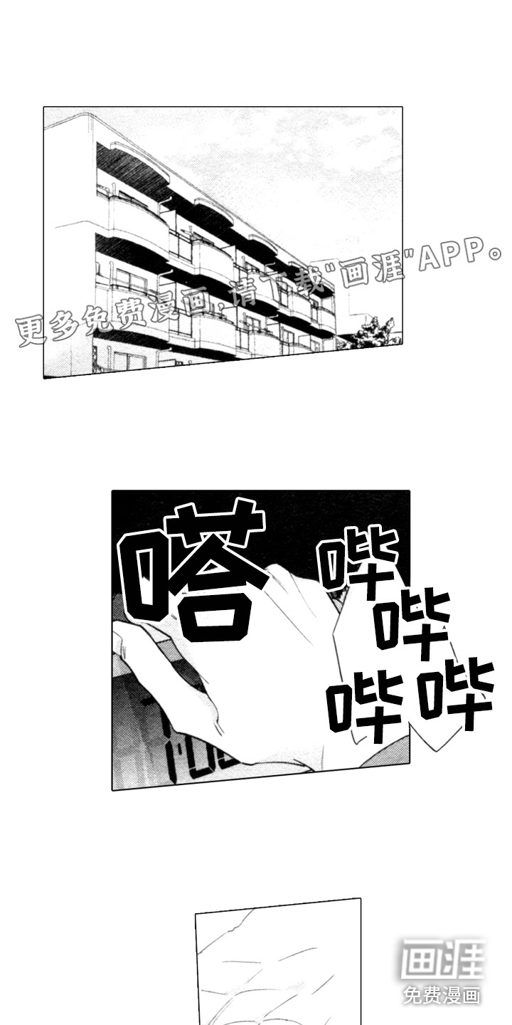 第25话0