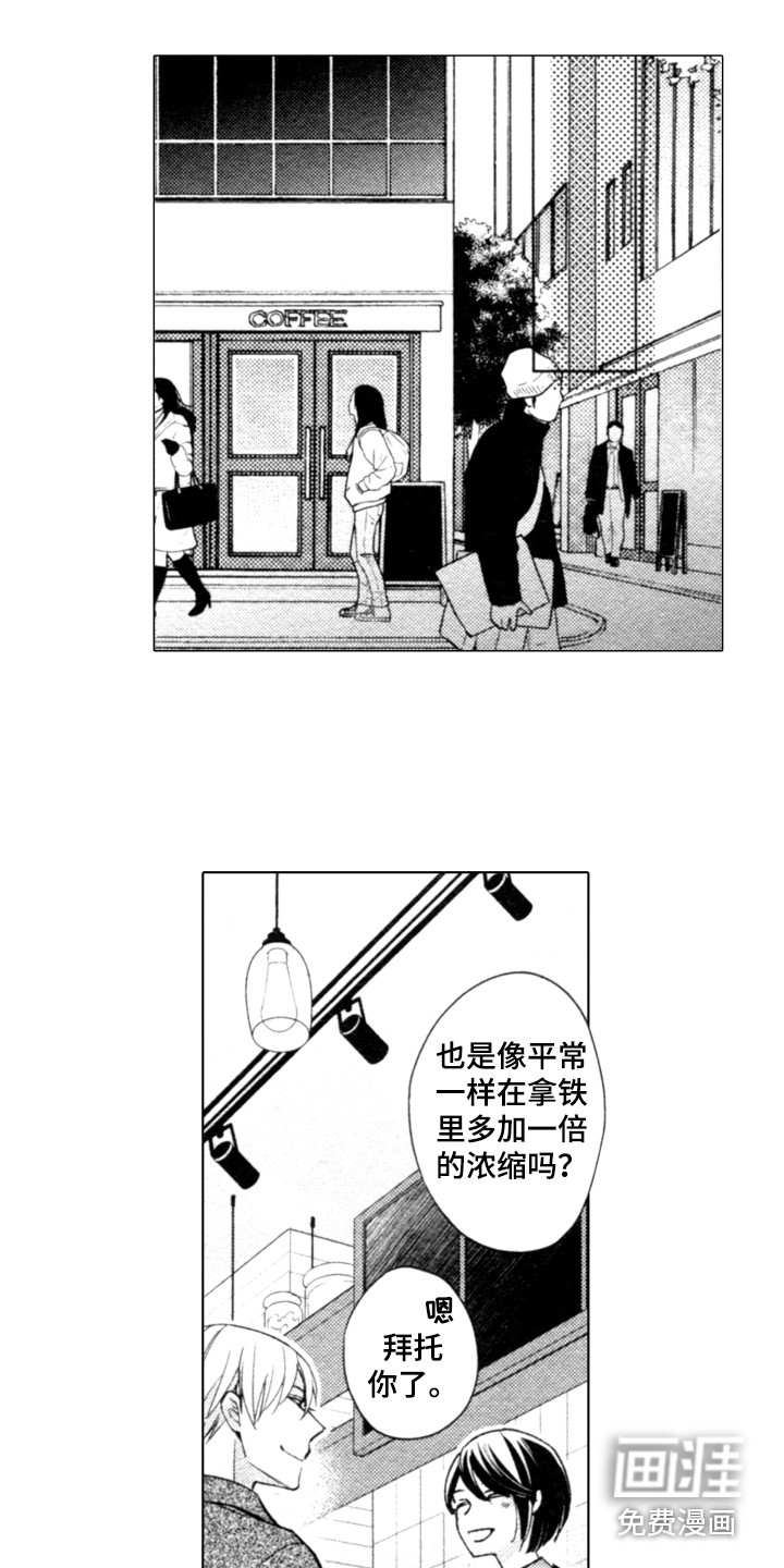 第25话10