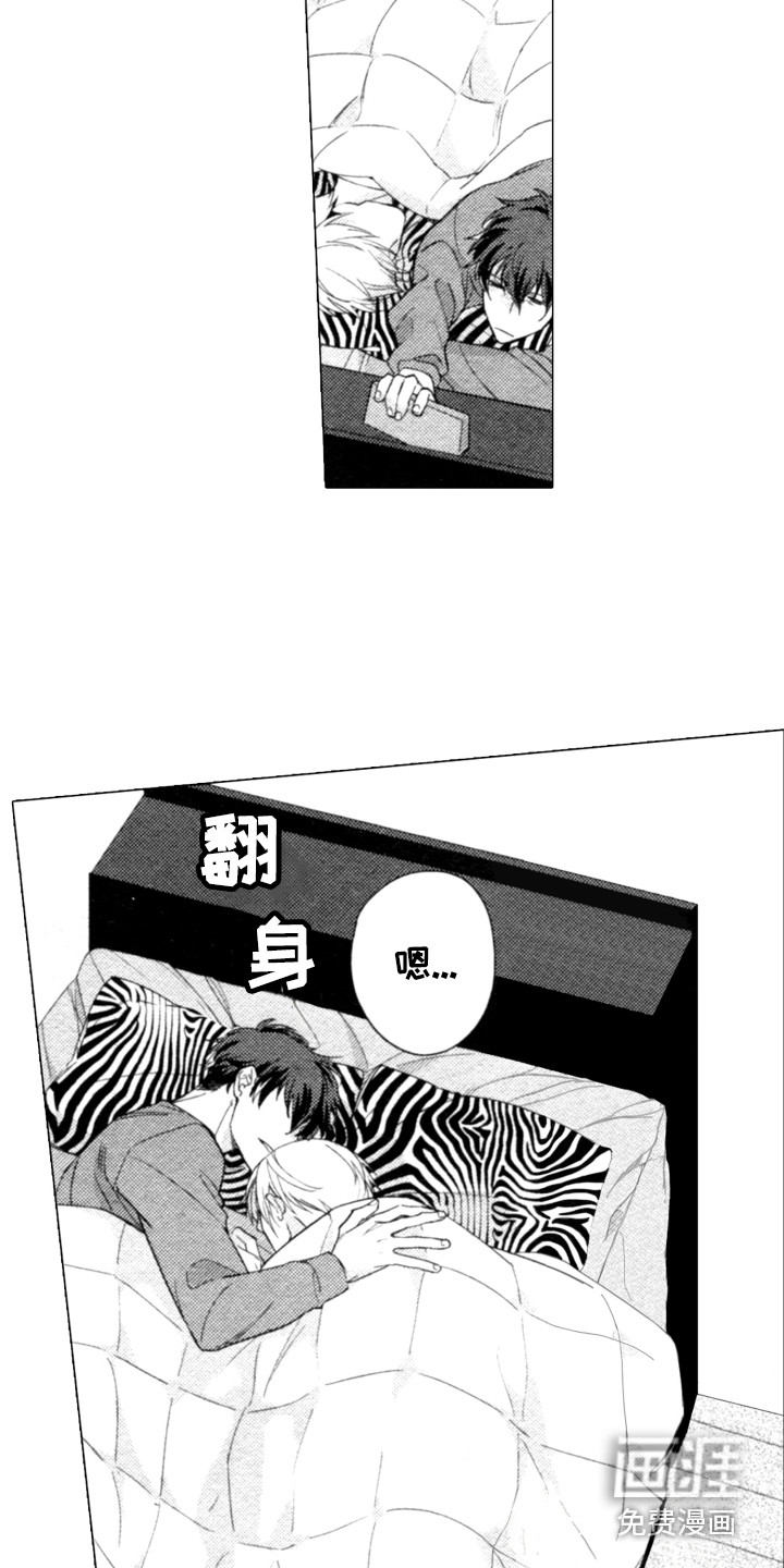 第25话1