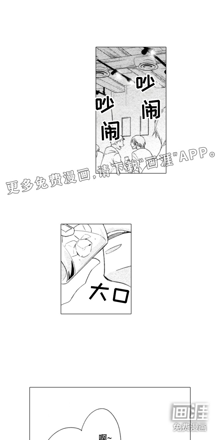 第21话0