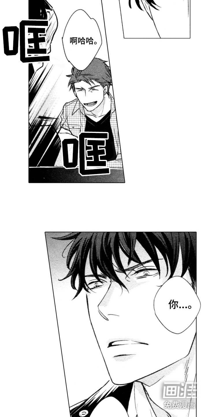 第15话3