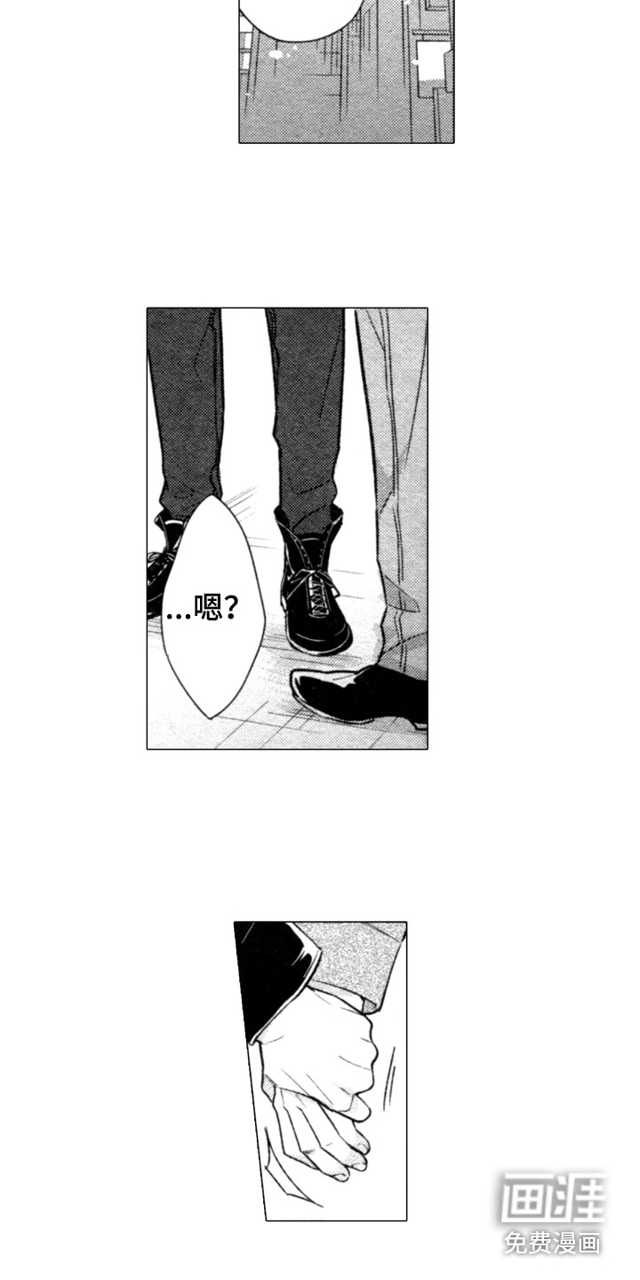 第15话14